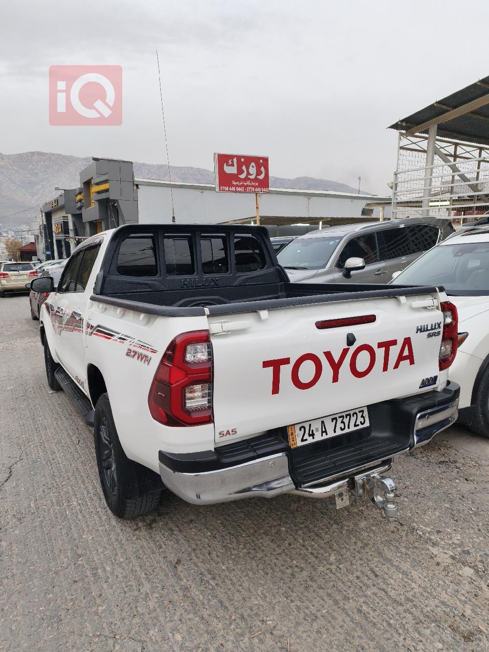 تويوتا هايلوكس